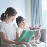 「我が家」を大切にしているあなたへ